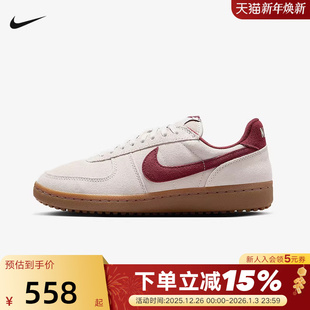 Field IF1743 General德训鞋 板鞋 001 生胶薄底运动鞋 Nike耐克女鞋