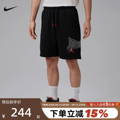 耐克夏季新款户外运动篮球训练跑步裤宽松透气休闲短裤IR1867-010