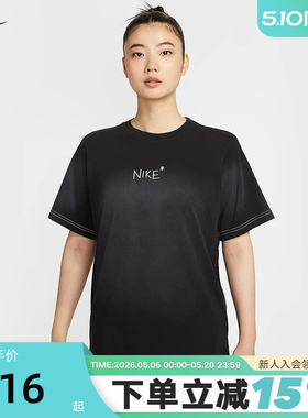 Nike耐克短袖女夏季新款字母印花透气宽松黑色运动T恤II0451-010