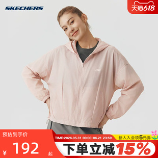 Skechers斯凯奇26夏季女士运动休闲凉感防泼水短款外套 L226W042