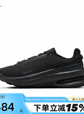 NIKE耐克男鞋AIR ZOOM UPTURN SC黑武士缓震运动跑步鞋IB2746-002