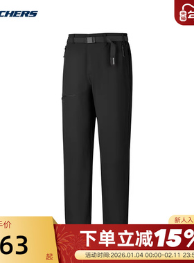 Skechers斯凯奇秋新款男长裤舒适休闲运动裤 P325M018/0018