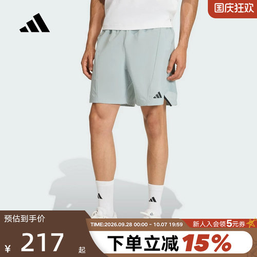 Adidas阿迪达斯2026夏季新品男士短裤运动休闲宽松舒适短裤KA7275