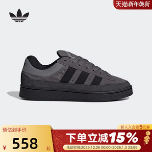 KJ1033 ST街头板鞋 adidas阿迪达斯三叶草面包鞋 2026春中性CAMPUS