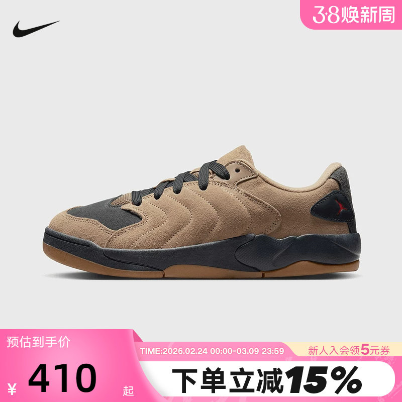 Nike耐克男鞋JORDAN SESSION棕黑色低帮复古板鞋运动鞋IB3731-200