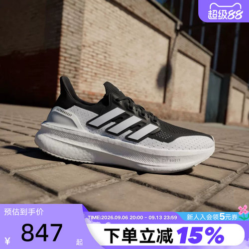 休闲鞋