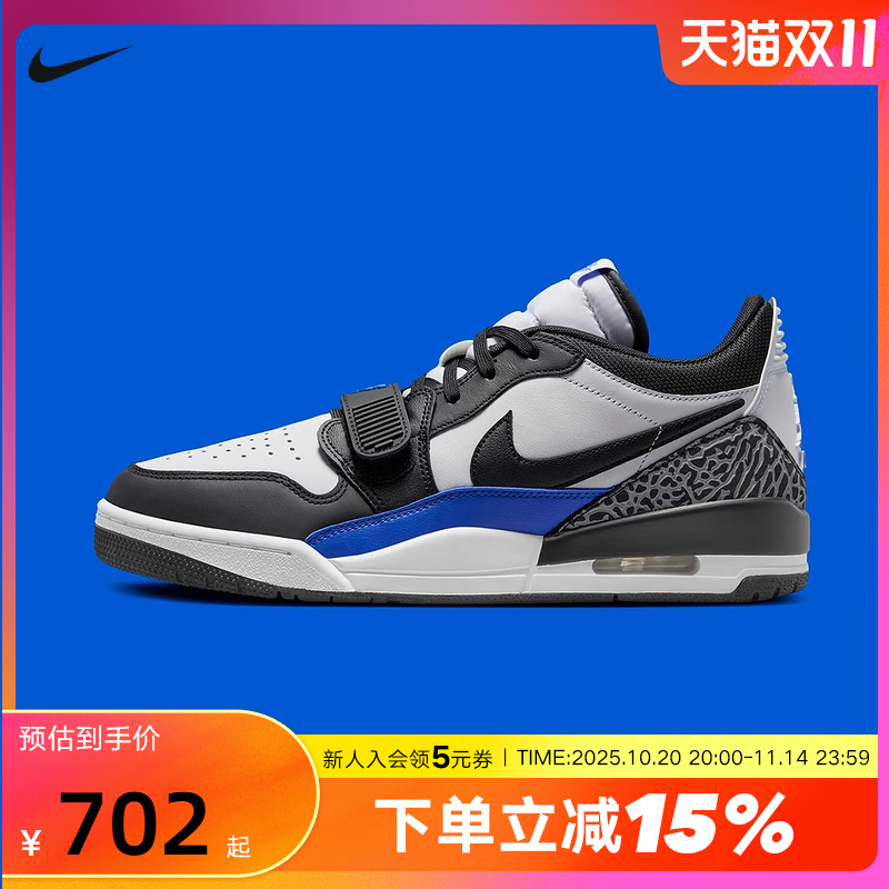 Jordan耐克男鞋春秋新款AJ312板鞋黑白低帮运动篮球鞋CD7069-114