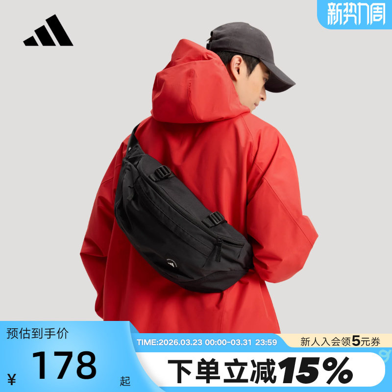 adidas阿迪达斯腰包骑行包胸前包2026春男女新款斜挎包 K