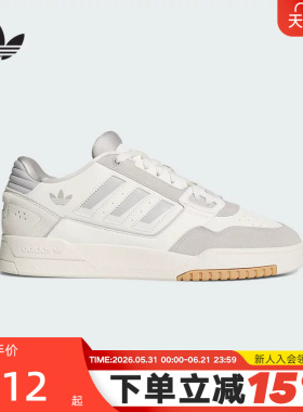 adidas阿迪达斯三叶草滑板鞋2026春DROP STEP篮球风运动鞋 KI3415