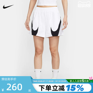 NIKE耐克女子宽松中腰短裤夏季新款撞色对勾透气运动裤HV2360-100