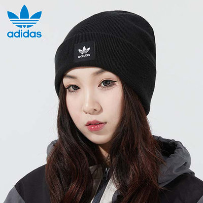 Adidas阿迪达斯三叶草男帽女帽舒适休闲毛线帽保暖运动帽ED8712