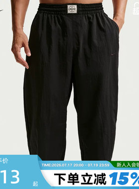 NIKE耐克男裤子N.A.C. Dri-FIT速干运动裤宽松梭织长裤IF2211-010
