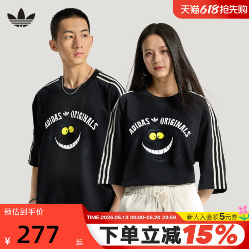adidas三叶草阿迪达斯半袖2026夏迪士尼联名款运动短袖T恤 KX5312