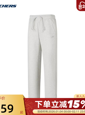 Skechers斯凯奇26春女长裤时尚宽松舒适直筒休闲裤 P126W008/0248