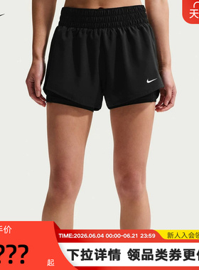 NIKE耐克DRI-FIT女子速干透气中腰二合一跑步短裤夏季 DX6013-013