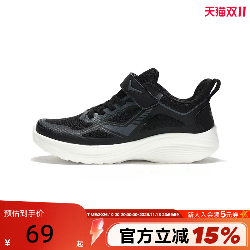 波尼PONY大童女童款低帮网面透气复古慢跑运动休闲鞋242K1LI23BK