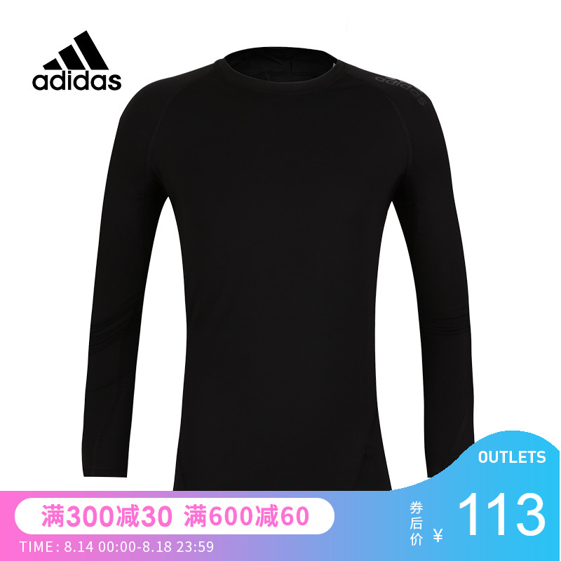 ADIDAS°¢µÏ´ï˹ÄРпîÕëÖ¯ ѵÁ·ÐÝÏÐÔ˶¯³¤ÐäTÐô CF7267