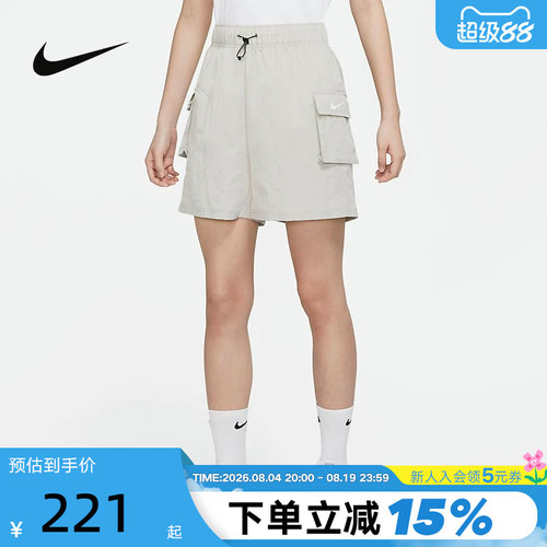 耐克女子梭织短裤休闲运动裤