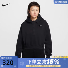 Nike耐克女卫衣马年限定CNY新年款加绒刺绣连帽套头衫IF0259-010
