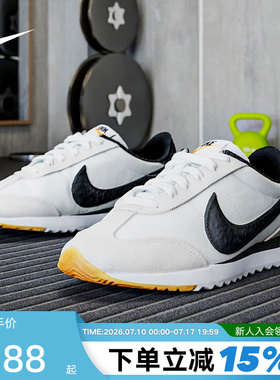 Nike耐克女鞋夏季新款Pacific低帮复古跑鞋风运动鞋HM4771-105