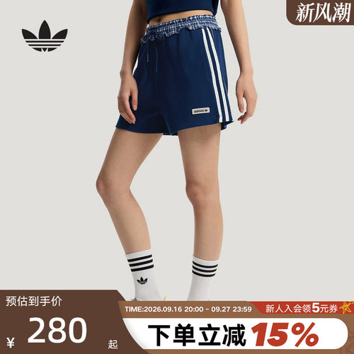 阿迪达斯三叶草格纹拼接运动短裤