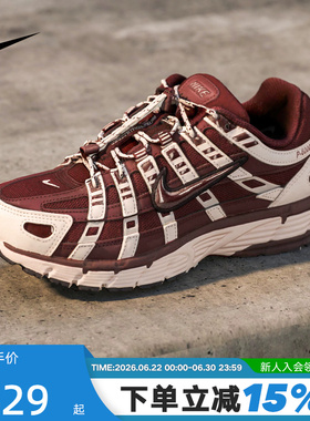 NIKE耐克女鞋红色P-6000复古老爹鞋免系带运动鞋跑步鞋IM5237-600