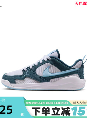 Nike耐克女鞋JORDAN CMFT ERA大童篮球鞋运动休闲板鞋HQ0506-103