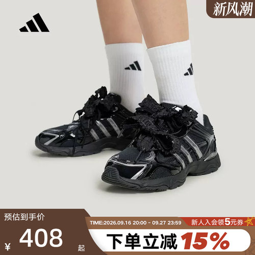 阿迪达斯WHISPER GLIDE HYPE女「跃舞鞋」丝带潮流运动鞋 KZ9639