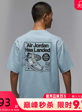 Nike耐克短袖男夏新款JORDAN鞋子印花宽松休闲运动T恤HQ8973-427