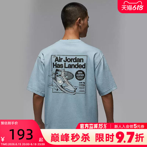 Nike耐克短袖男夏新款JORDAN鞋子印花宽松休闲运动T恤HQ8973-427
