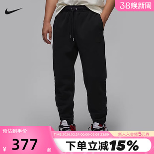 耐克男裤薄绒黑色卫裤秋冬新款Jordan飞人休闲收口长裤FV7252-010