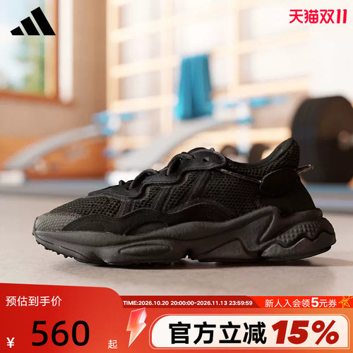 adidas阿迪达斯三叶草男女鞋春秋OZWEEGO黑武士复古老爹鞋EE6999