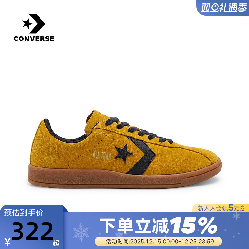 Converse匡威Classic Trainer金标复古运动鞋男女休闲板鞋A15621C