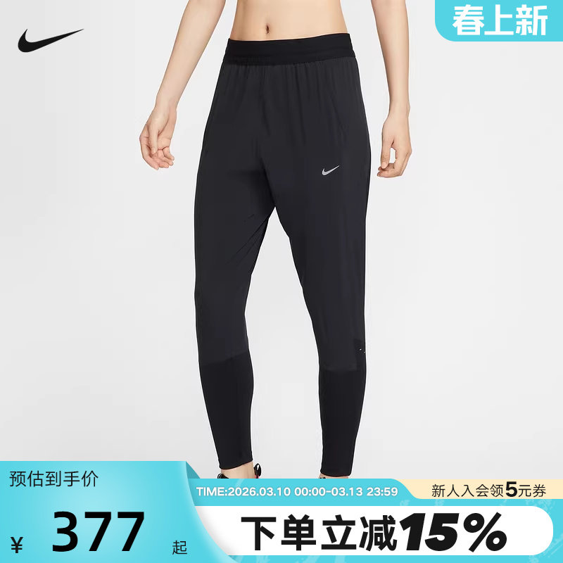 NIKE耐克女子速干跑步长裤春秋新款反光中腰运动训练裤HV6089-010
