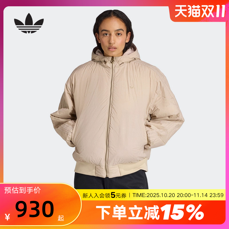 adidas阿迪达斯三叶草双面穿飞行员连帽夹克2025冬女短棉服KC8421