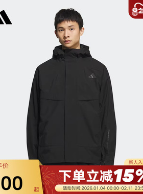 adidas阿迪达斯Modern Tech摇粒绒加衬外套男夹克 KB7624 JN3069