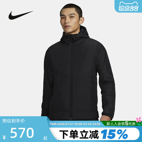 NIKE耐克棉服男冬季黑色外套连帽保暖休闲运动棉衣夹克FB7545-010