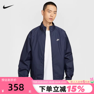 NIKE耐克藏蓝外套男26春新款 451 宽松运动网眼刺绣立领夹克HV1140