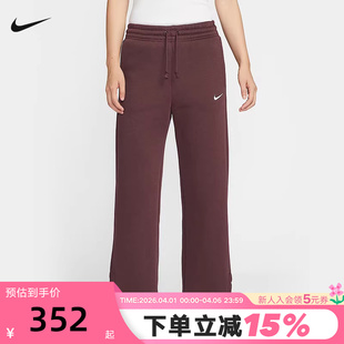 卫裤 NIKE耐克女子加绒高腰阔腿长裤 秋冬新款 刺绣运动裤 652 IH1012
