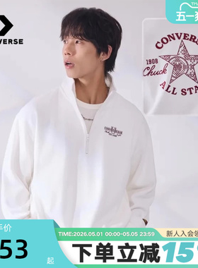 Converse匡威马年起飞新年款男女翻领半拉链套头卫衣 UCJ392-W2Y