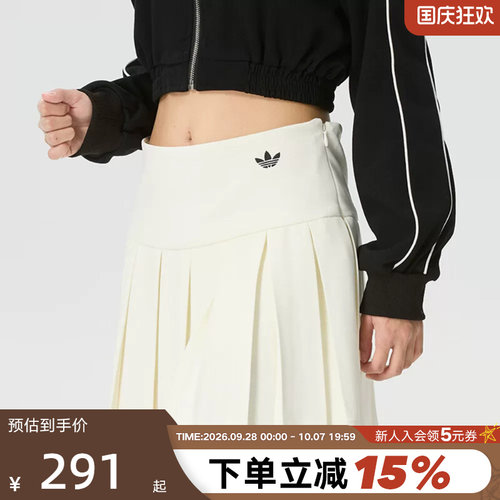 adidas阿迪达斯三叶草百褶裙2026夏女白色短裙运动半身裙 KG8258