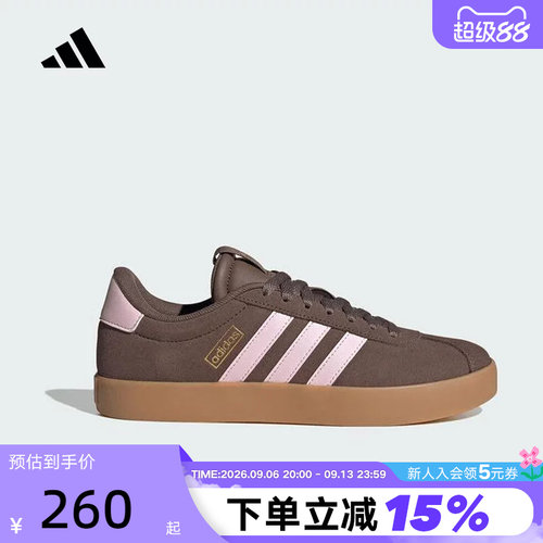 adidas阿迪达斯T头鞋春女VL COUR 3.0T运动休闲德训板鞋 IH6516
