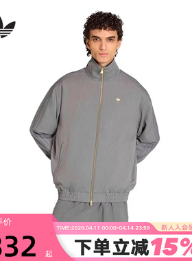 阿迪达斯 （adidas）（新品）2026春男梭织外套 KD2256