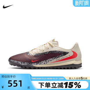 NIKE IO8449 新品 AIR 661 2026夏男NON 耐克