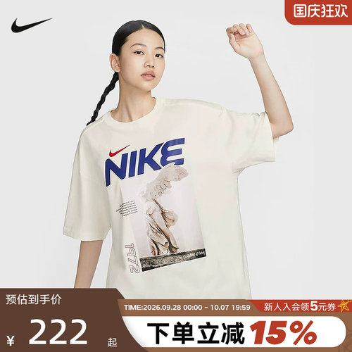 Nike耐克复古做旧图天使短袖