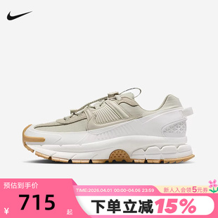 老爹鞋 NIKE耐克女鞋 冬VOMERO ROAM迈柔户外拒水跑步鞋 100 HQ2181