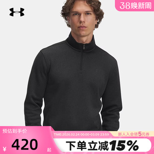 安德玛男子新款休闲运动跑步健身透气半拉链长袖上衣 6003722-001