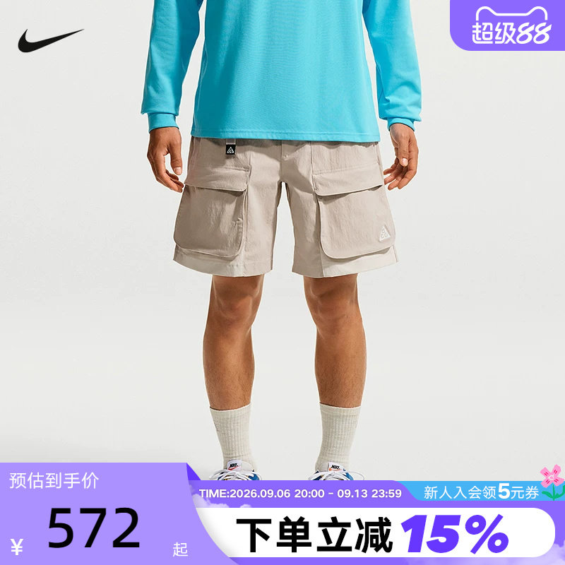 Nike耐克男短裤夏新款ACG户外大口袋工装裤运动五分裤 HV0594-236图片