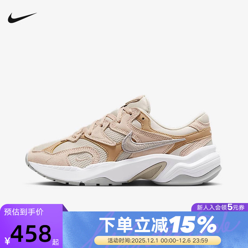 NIKE耐克女鞋AL8运动鞋春新款透气厚底缓震复古老爹鞋FJ3794-105