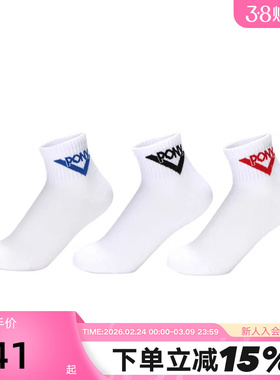 PONY波尼男女中童袜经典三色短袜运动袜三双装241K3AJ01RW